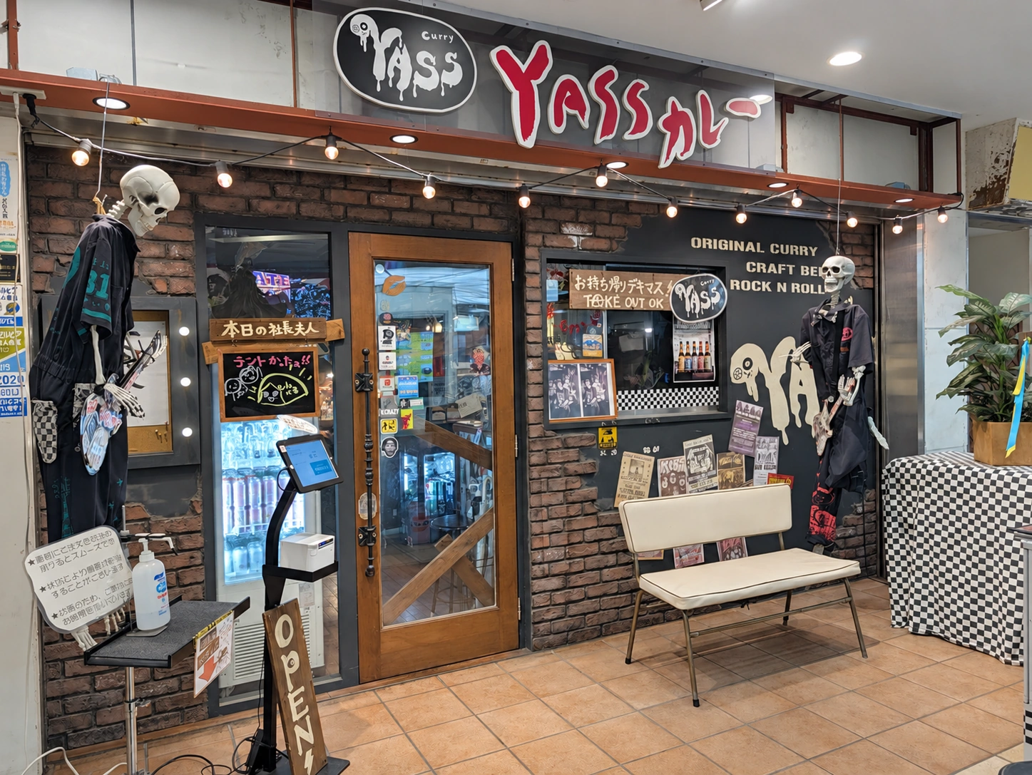YASSカレーの店頭
